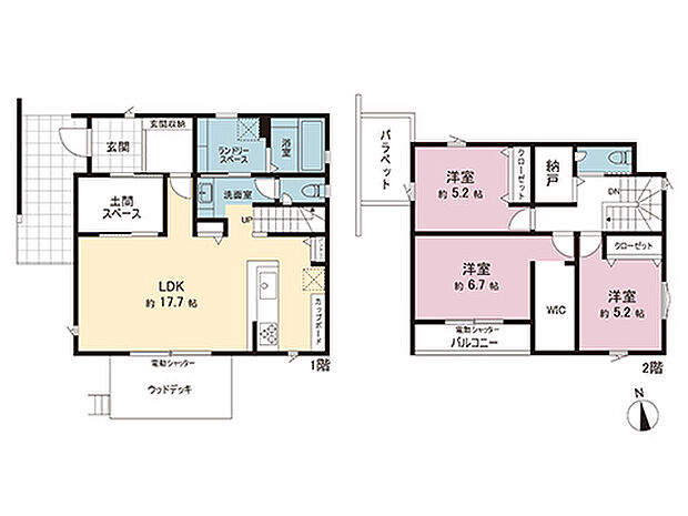 間取図です。図面と異なる場合は現況を優先させていただきます。