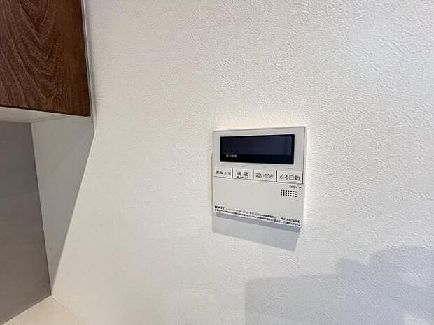 発電・温水設備のご紹介です。