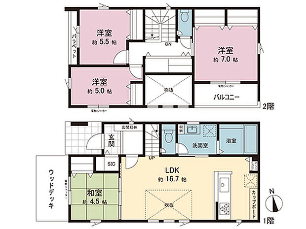 間取図です。図面と異なる場合は現況を優先させていただきます。