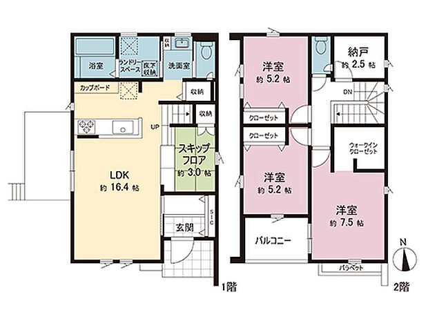 間取図です。図面と異なる場合は現況を優先させていただきます。