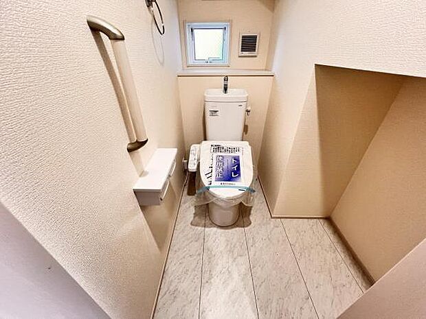ほっと安らげるトイレ空間です。