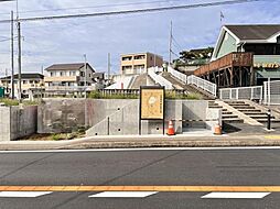 神奈川県海老名市望地2丁目