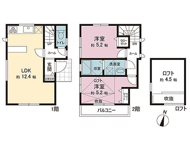 間取図です。図面と異なる場合は現況を優先させていただきます。