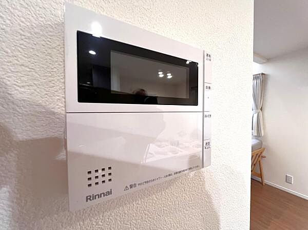 発電・温水設備のご紹介です。