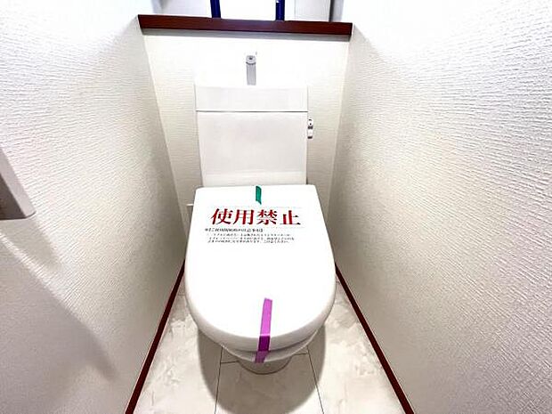 ほっと安らげるトイレ空間です。