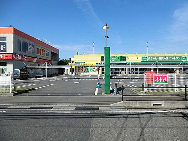 フードワン 綾瀬店まで約680m（徒歩9分）