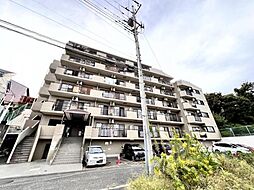 コスモ長後パークウェイ