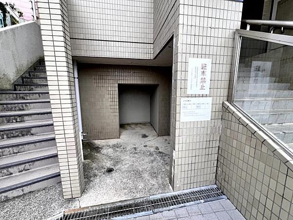 その他共有部です。