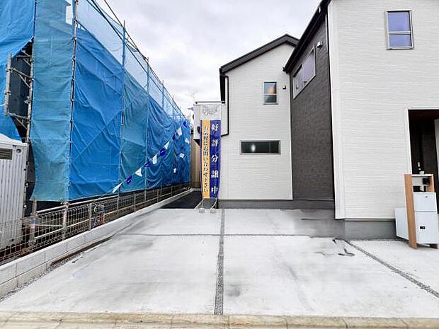 駐車場ももちろん完備しておりますのでお車所有の方にも心強いです。