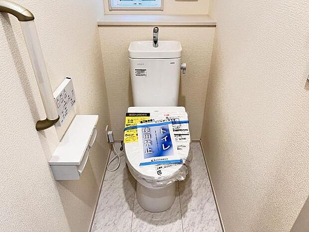 ほっと安らげるトイレ空間です。