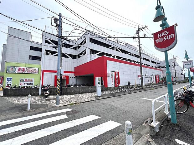 ライズモールひばりが丘まで約1070m（徒歩14分）