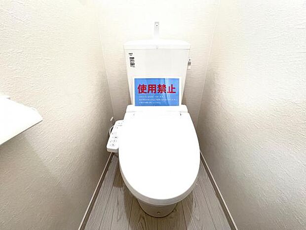 ほっと安らげるトイレ空間です。