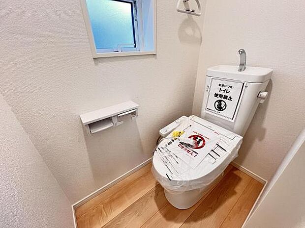 ほっと安らげるトイレ空間です。