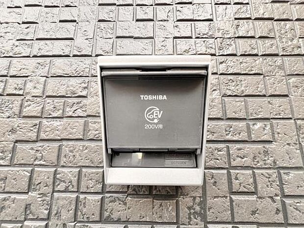 その他設備のご紹介です。