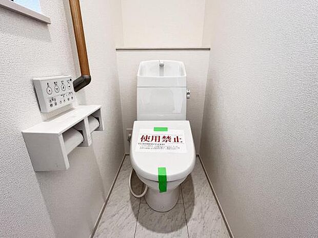 ほっと安らげるトイレ空間です。