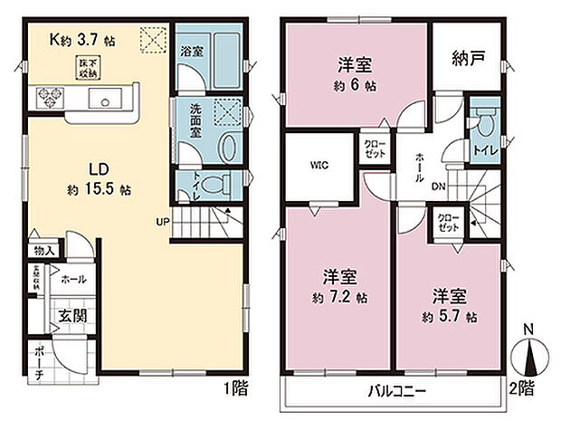 間取図です。図面と異なる場合は現況を優先させていただきます。