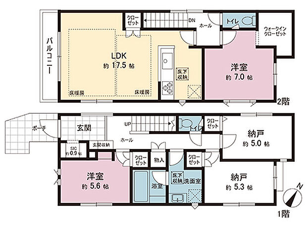 間取図です。図面と異なる場合は現況を優先させていただきます。