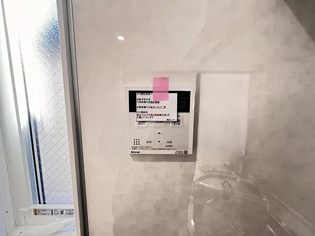 発電・温水設備のご紹介です。