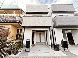 神奈川県大和市中央林間1丁目