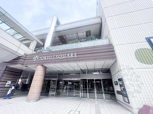 中央林間東急スクエアまで約840m（徒歩11分）