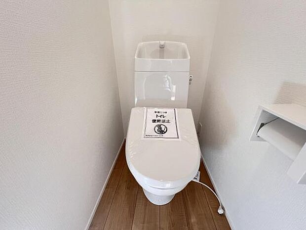ほっと安らげるトイレ空間です。