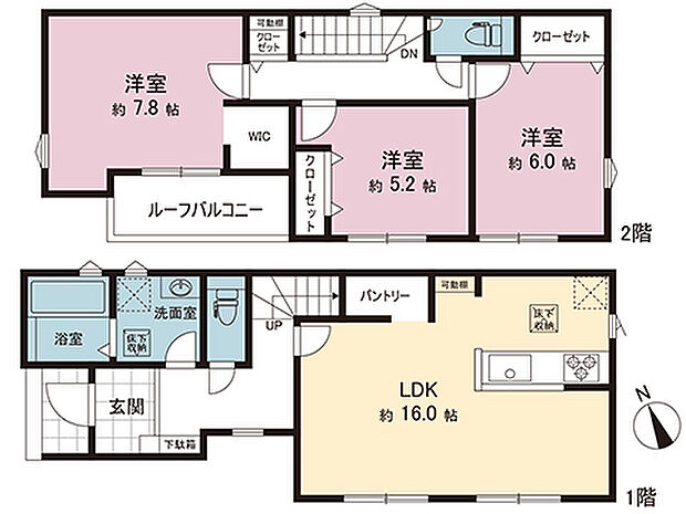 間取図です。図面と異なる場合は現況を優先させていただきます。