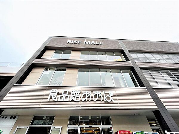 食品館あおば 綾瀬店まで約330m（徒歩5分）