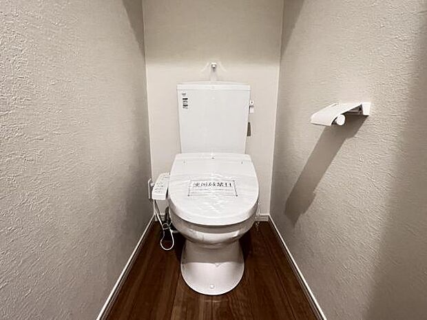 ほっと安らげるトイレ空間です。