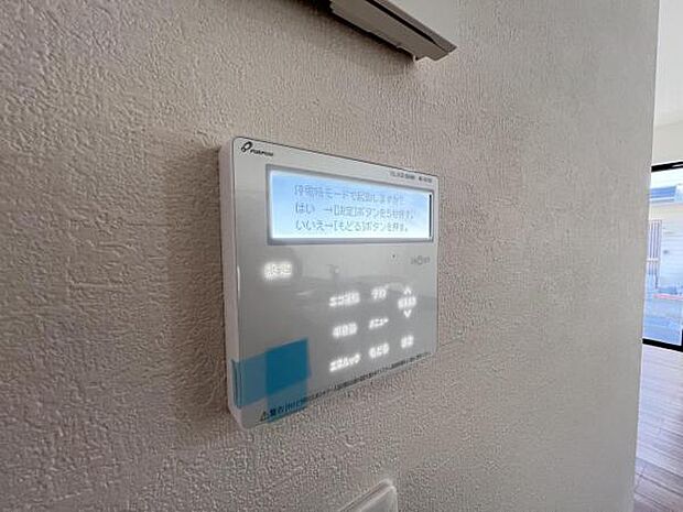 発電・温水設備のご紹介です。