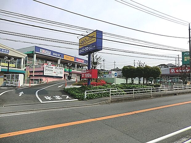 パワーセンターPATあやせまで約280m（徒歩4分）