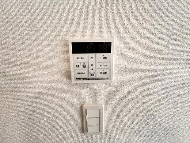 発電・温水設備のご紹介です。