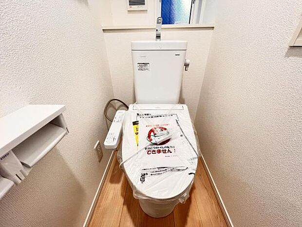 ほっと安らげるトイレ空間です。