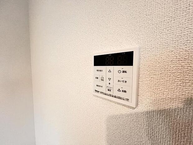 発電・温水設備のご紹介です。