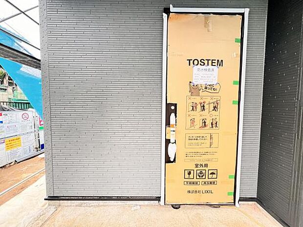 いつも気持ちよくご家族を迎えられる玄関です。