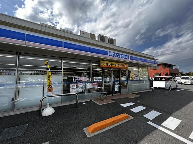 ローソン 海老名国分北四丁目店まで約1440m(徒歩18分)