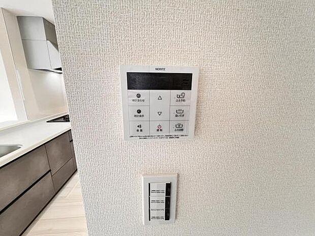 発電・温水設備のご紹介です。