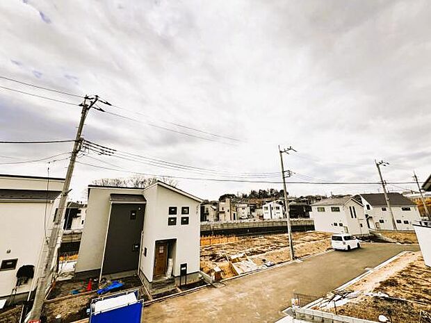 お住まいからの眺望です。