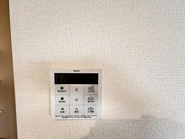 発電・温水設備のご紹介です。