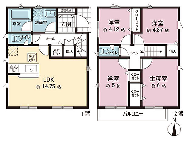 間取図です。図面と異なる場合は現況を優先させていただきます。
