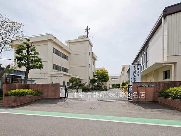 海老名市立大谷小学校まで約550m(徒歩7分)