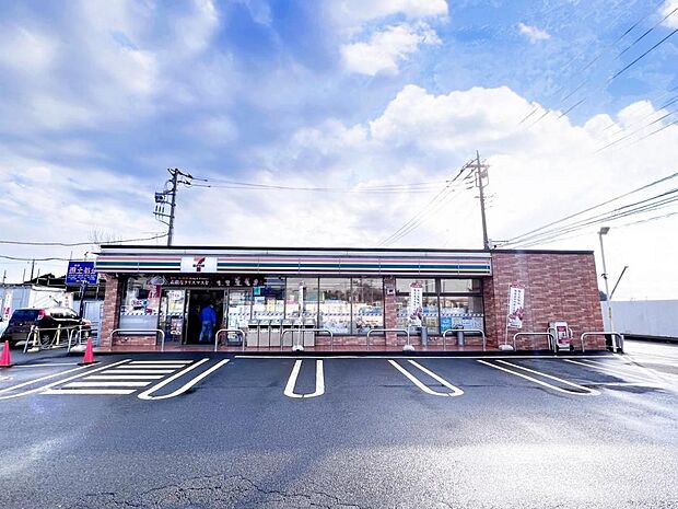 セブン-イレブン 大和上和田中央店まで約980m(徒歩13分)