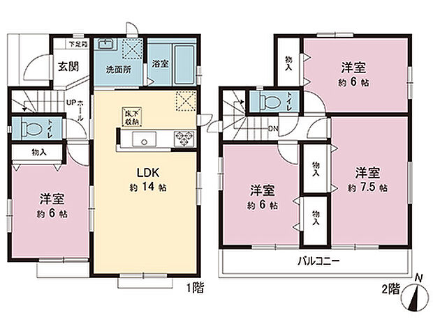 間取図です。図面と異なる場合は現況を優先させていただきます。