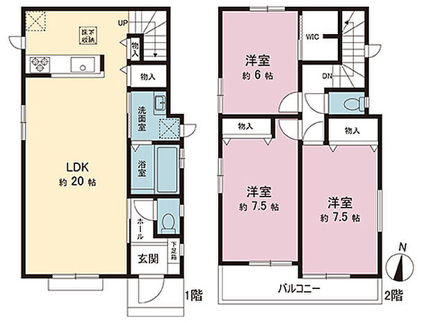 間取図です。図面と異なる場合は現況を優先させていただきます。