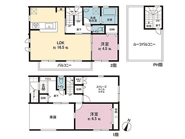 間取図です。図面と異なる場合は現況を優先させていただきます。