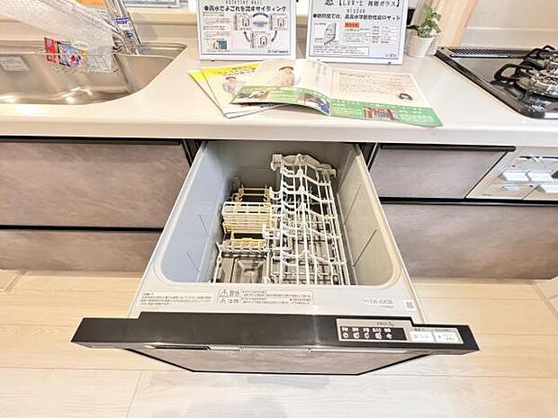 その他設備のご紹介です。