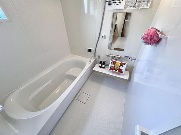 お風呂でほっとひといき。1日の疲れを癒しましょう。