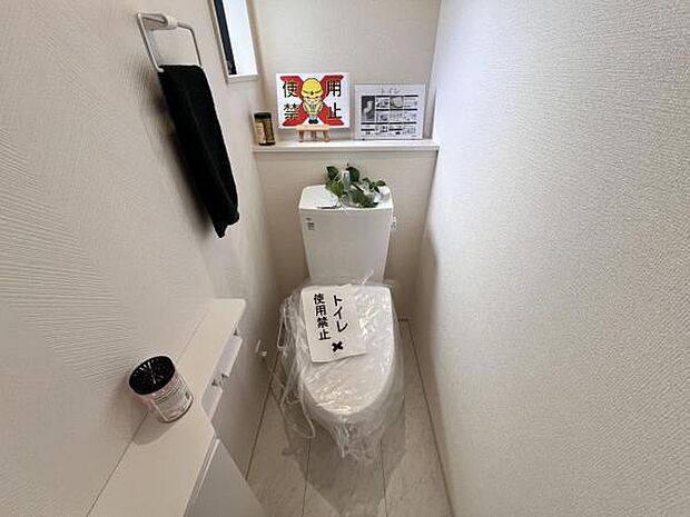 ほっと安らげるトイレ空間です。