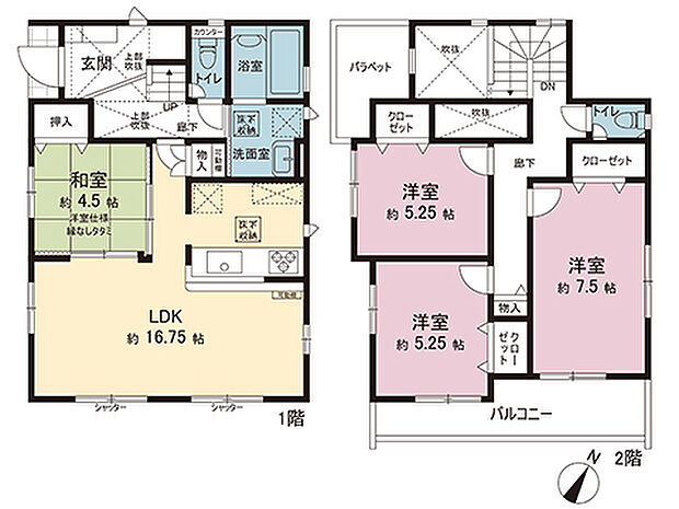 間取図です。図面と異なる場合は現況を優先させていただきます。