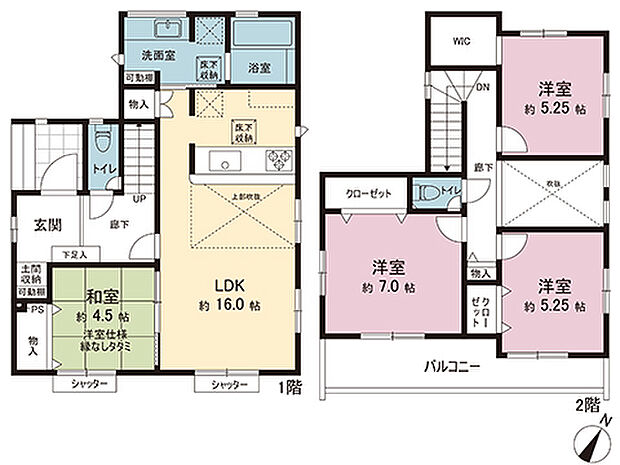 間取図です。図面と異なる場合は現況を優先させていただきます。