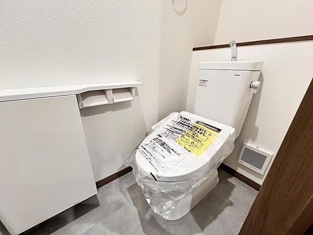 ほっと安らげるトイレ空間です。